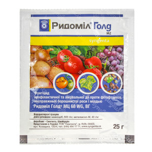 Фунгіцид Ридоміл Голд МЦ 68 WG Syngenta 25 г